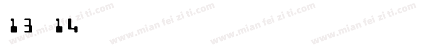 13 14皇马 Regular字体转换